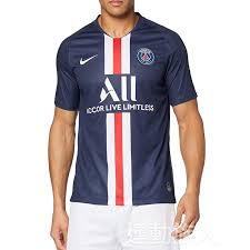 Paris Saint-Germain wygrywa ćwierćfinał Pucharu Francji